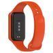 Силіконовий ремінець BeCover для Xiaomi Redmi Smart Band 2 Orange (709367) [604863], фото 2