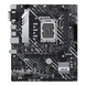 Материнська плата ASUS (PRIME H610M-A D4-CSM) [303817], фото 1