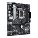 Материнська плата ASUS (PRIME H610M-A D4-CSM) [303817], фото 2