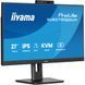 Монітор IIYAMA (XUB2790QSUH-B2) [305128], фото 3