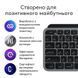 Клавiатура бездротова Logitech MX Keys S for Mac Space Grey (920-011637) [606021], фото 5