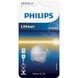 Батарейка Philips Lithium CR 2016 BL 1шт (CR2016/01B)