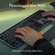Клавiатура бездротова Logitech MX Keys S for Mac Space Grey (920-011637) [606021], фото 7
