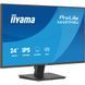 Монітор IIYAMA (X2497HSU-B1) [306049], фото 4