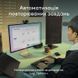 Клавiатура бездротова Logitech MX Keys S for Mac Space Grey (920-011637) [606021], фото 9