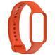 Силіконовий ремінець BeCover для Xiaomi Redmi Smart Band 2 Orange (709367) [604863], фото 3
