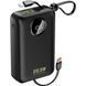 УМБ Dudao 20000mAh K14+ 22,5W PD,QC USB-A,USB-C In/Out,with built-in USB-C/Lightning cables Black (6977196680016)