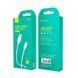 Кабель SkyDolphin S56T Super Fast TPE USB - USB Type-C (M/M), 1 м, White (SDUSB-000572) [604259], фото 4