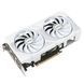 Відеокарта ASUS GeForce RTX 5060 TI 16GB GDDR7 OC DUAL-RTX5060TI-O16G-WHITE білий (90YV0MH6-M0NA00) [110427], фото 4