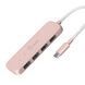 USB-хаб J5create 4 USB-A Red (JCH341ER-N) [618221], фото 2