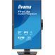 Монітор IIYAMA (XUB2790QSUH-B2) [305128], фото 2