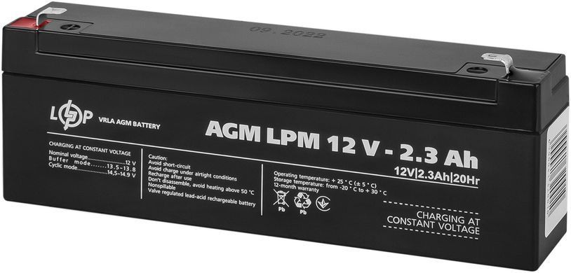 Акумуляторна батарея LogicPower LPM 12V 2.3AH (LPM 12 - 2.3 AH) AGM (LP4132) [618747]