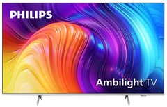 LED-телевізор Philips 58PUS8507/12