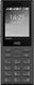 Мобільний телефон HMD (130 Music DS Dark Grey) [600376], фото 1