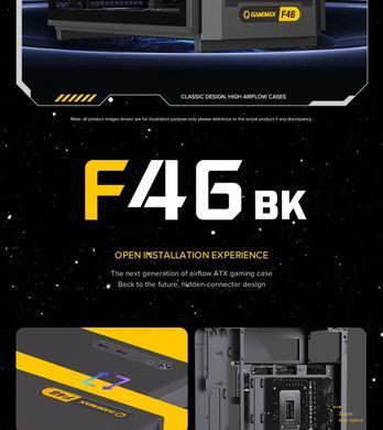 Корпус для комп'ютера ATX W/O PSU GAMEMAX (F46 BK) [503817]