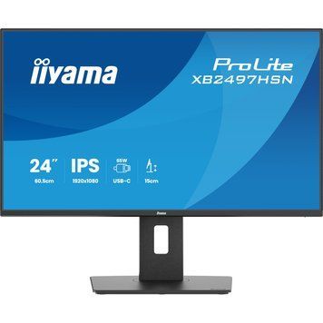 Монітор IIYAMA (XB2497HSN-B1) [306331]