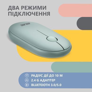 Миша 2E MF300 Silent, WL/BT, попелясто-зелений (2E-MF300WGN) [104013]