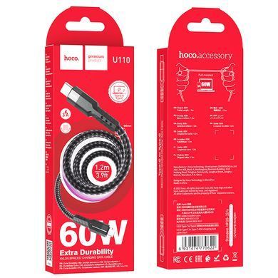 Кабель HOCO U110 Type-C to Type-C 60W charging data cable Black (6931474770622) [802510]