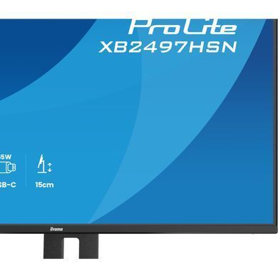 Монітор IIYAMA (XB2497HSN-B1) [306331]