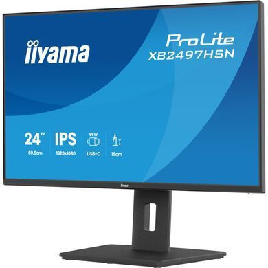 Монітор IIYAMA (XB2497HSN-B1) [306331]