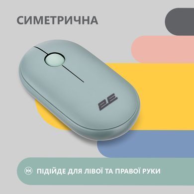Миша 2E MF300 Silent, WL/BT, попелясто-зелений (2E-MF300WGN) [104013]