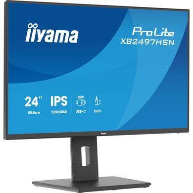Монітор IIYAMA (XB2497HSN-B1) [306331]