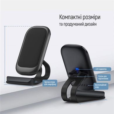 Бездротовий зарядний пристрій ColorWay Wireless Stand 15W Black (CW-CHW31Q-BK) [603093]