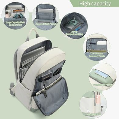 Рюкзак Tigernu T-B9520 15.6" White (T-B9520White) [80074]