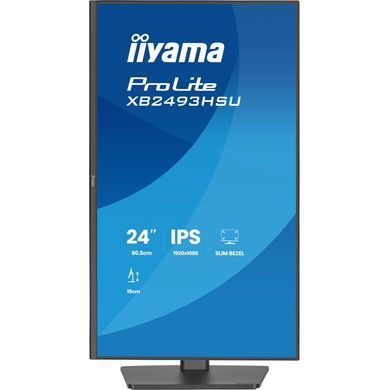 Монітор IIYAMA (XB2493HSU-B1) [306050]