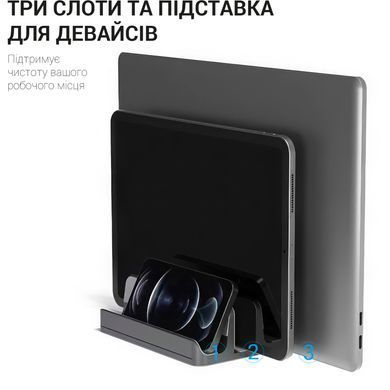 Підставка для ноутбука OfficePro (LS730G) [605079]