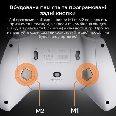 Геймпад Ajazz GP100S RGB White (GP100S-W) [617811]