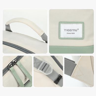Рюкзак Tigernu T-B9520 15.6" White (T-B9520White) [80074]