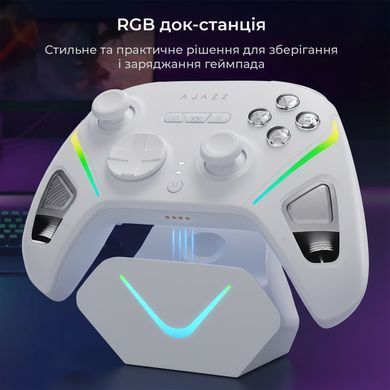 Геймпад Ajazz GP100S RGB White (GP100S-W) [617811]