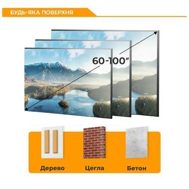 Кріплення для візуальних систем ITECH (PLB-100) [302242]