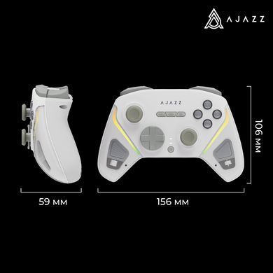 Геймпад Ajazz GP100S RGB White (GP100S-W) [617811]