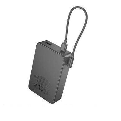 Зовнішній акумулятор HOCO J170A Starlight 22.5W+PD20W fully compatible power bank with cable(20000mAh) Metal Gray (6942007672702) [806665]