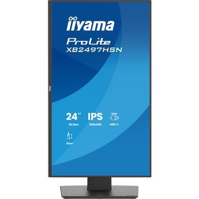 Монітор IIYAMA (XB2497HSN-B1) [306331]