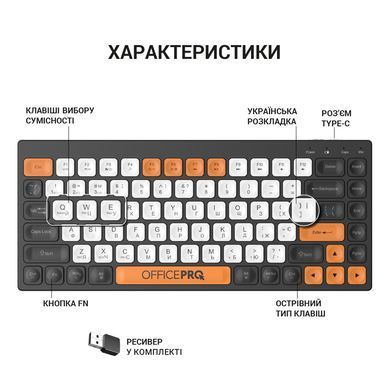 Клавіатура бездротова OfficePro Bluetooth Black (SK955B) [616856]