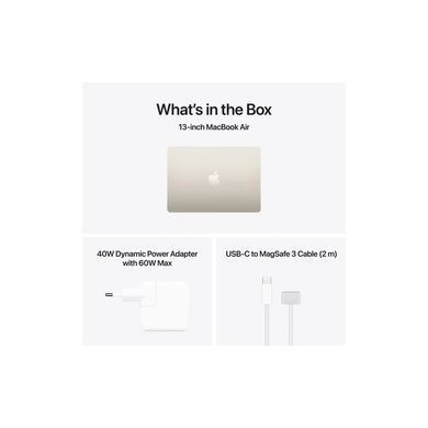 Ноутбук Apple MacBook Air 13 M5 A3449 Starlight (MDHD4UA/A) [729490]