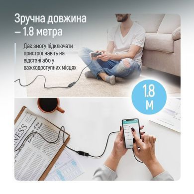 Кабель ColorWay USB - USB V 2.0 (M/F), 1.8 м, Black (CW-CBUF076-BK) [613619]