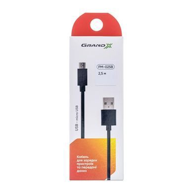 Кабель Grand-X USB - micro USB (M/M), Cu, 2.5 м, Black (PM025B) [603713]