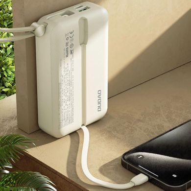 УМБ Dudao 20000mAh K14+ 22,5W PD,QC USB-A,USB-C In/Out,with built-in USB-C/Lightning cables White (6977196680023) [405055]