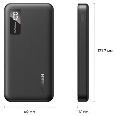 Зовнішній акумулятор UGREEN PB311 10000mAh Mini Quick Charging 20W (UGR-25742) [806659]