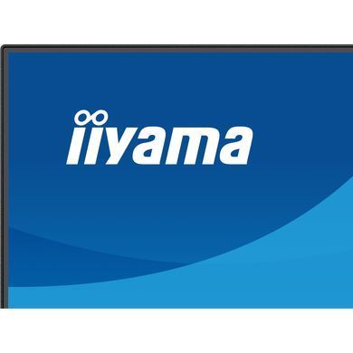 Монітор IIYAMA (XB2497HSN-B1) [306331]