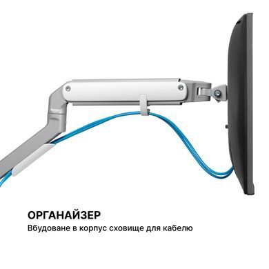 Кронштейн OfficePro 17-32" Silver (VESA100х100) (MA421S) [610490]