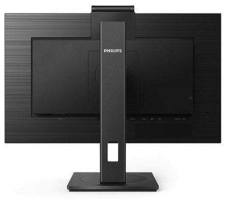 Монітор 27" Philips (275B1H/00) [202020]