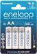 Акумулятор Panasonic Eneloop NI-MH AA 2000 мАг, 4 шт. (BK-3MCDE/4CP) [113429], фото 2