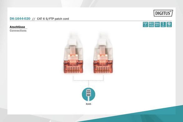 Патч-корд CAT 6 S-FTP, Cu, LSZH AWG 27/7, довжина 2 м, колір сірий DIGITUS by ASSMANN (DK-1644-020) [501773]