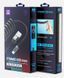 Кабель Luxe Cube Dynamic USB - micro USB (M/M), 1.5 м, Black (4446689101236) [603835], фото 2