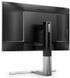 Монiтор 27" AOC Black (Q27U3CV) [204270], фото 7